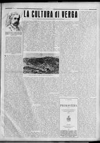 rivista/RML0034377/1940/Ottobre n. 51/3